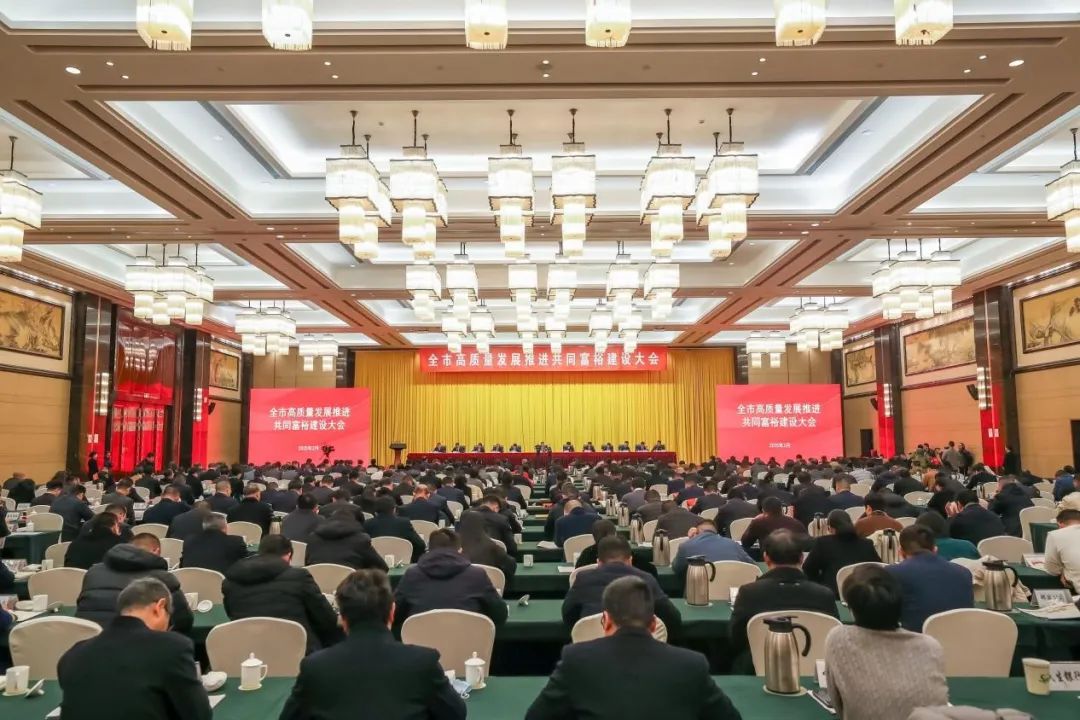 福蛇呈祥，載譽前行 雙鳥機械榮膺“富樂嵊州建設貢獻獎” — 工業企業30強、工業商貿類納稅20強兩項榮譽